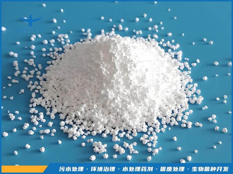 環(huán)保型融雪劑